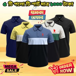 ৫ পিস পলো শার্ট মাত্র ১০০০ টাকা 2k25-71