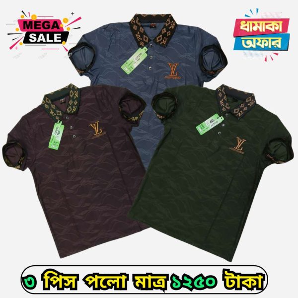 ৩ পিস পলো শার্ট মাত্র ১২৫০ টাকা 2k25-123