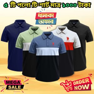 ৫ পিস পলো শার্ট মাত্র ১০০০ টাকা 2k25-74