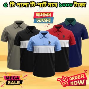 ৫ পিস পলো শার্ট মাত্র ১০০০ টাকা 2k25-76