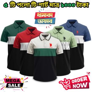 ৫ পিস পলো শার্ট মাত্র ১০০০ টাকা 2k25-114