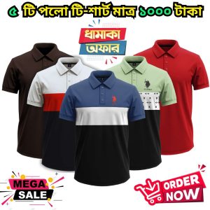 ৫ পিস পলো শার্ট মাত্র ১০০০ টাকা 2k25-113